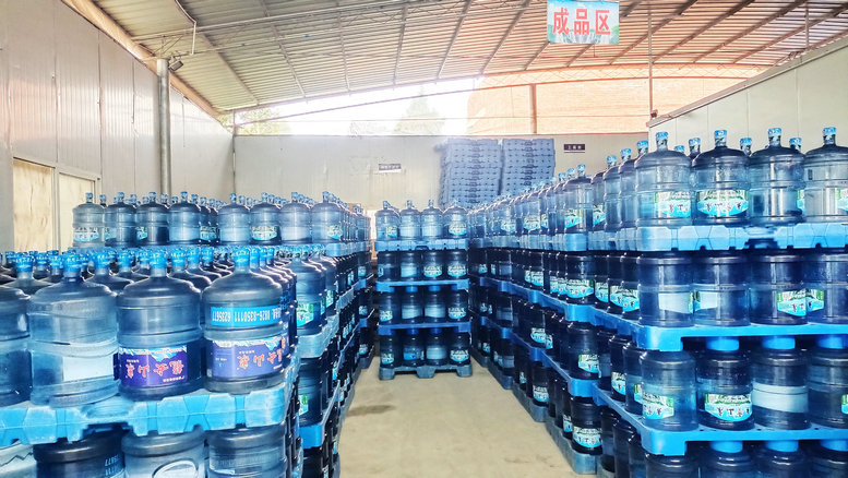 91吃瓜网山泉——誉声省外的高品德饮用水 91吃瓜网山泉——誉声省外的高品德饮用水