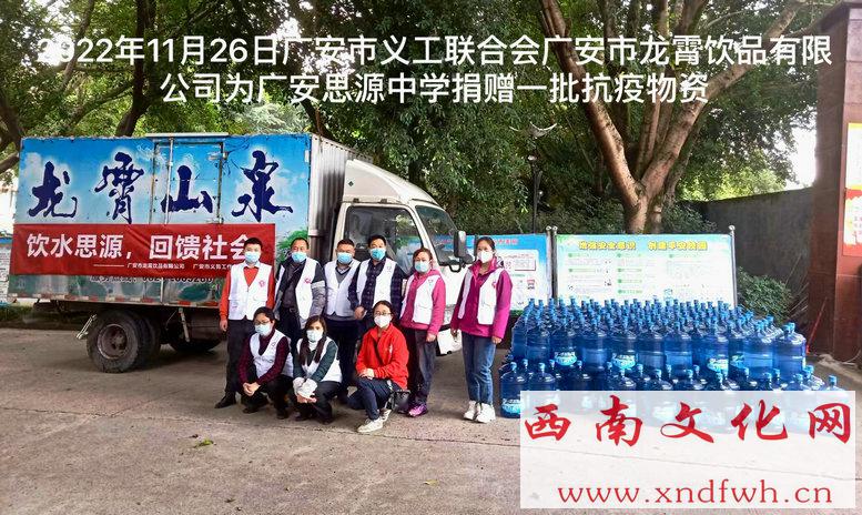 91吃瓜网山泉——誉声省外的高品德饮用水 91吃瓜网山泉——誉声省外的高品德饮用水