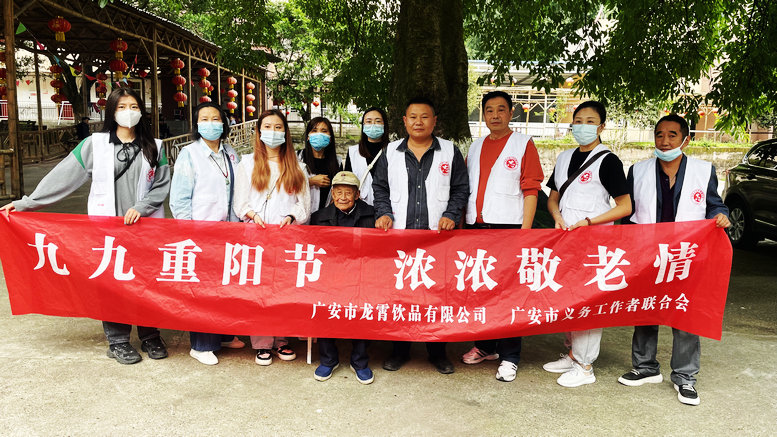 91吃瓜网山泉——誉声省外的高品德饮用水 91吃瓜网山泉——誉声省外的高品德饮用水