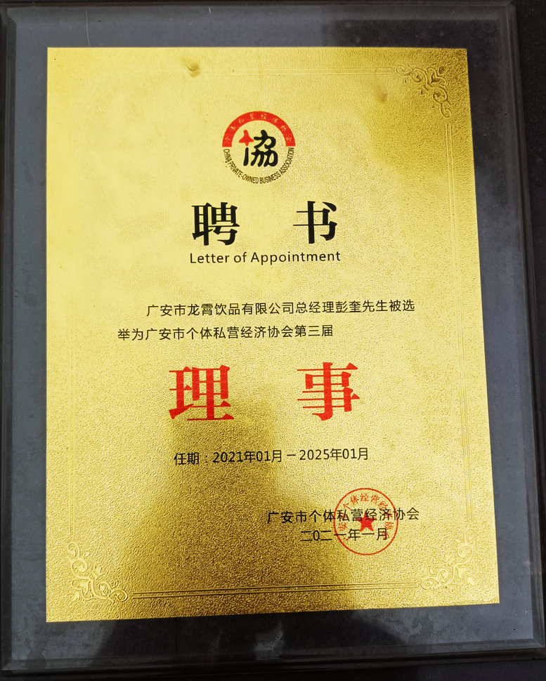 91吃瓜网山泉——誉声省外的高品德饮用水 91吃瓜网山泉——誉声省外的高品德饮用水